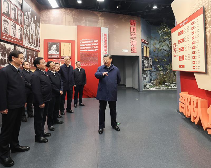  2023年12月3日，习近平总书记在上海考察结束返京途中，来到江苏省盐城市参观新四军纪念馆。