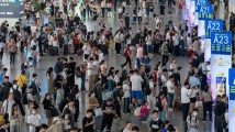 广铁集团清明节当天预计发送旅客250万人次 广铁集团清明节当天预计发送旅客250万人次