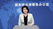 国台办:统一后台湾同胞将享受到实实在在的好处 国台办:统一后台湾同胞将享受到实实在在的好处