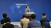 国家统一将给台湾带来哪些好处?国台办回应 国家统一将给台湾带来哪些好处?国台办回应