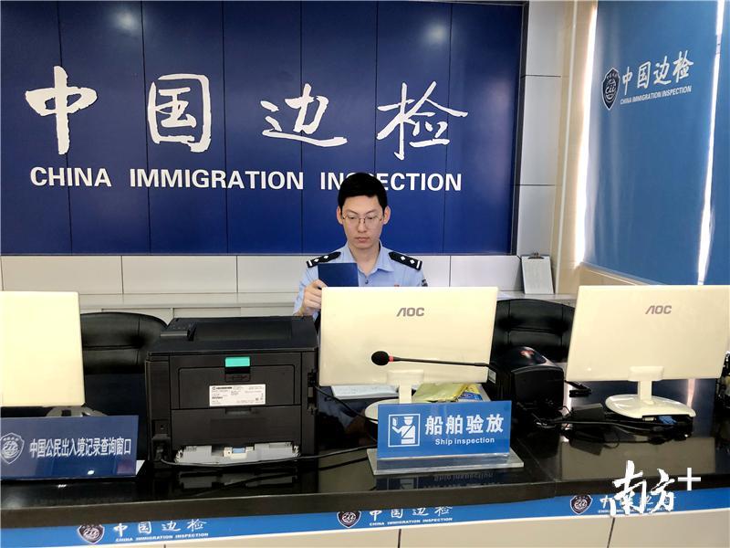 曾庆楠。