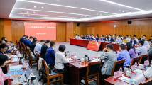 惠州:人力资源机构与企业共探产业转型升级|人力资源服务湾区行 惠州:人力资源机构与企业共探产业转型升级|人力资源服务湾区行