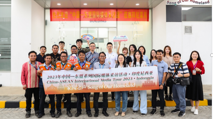 China-ASEAN media tour visits logistics park in Indonesia