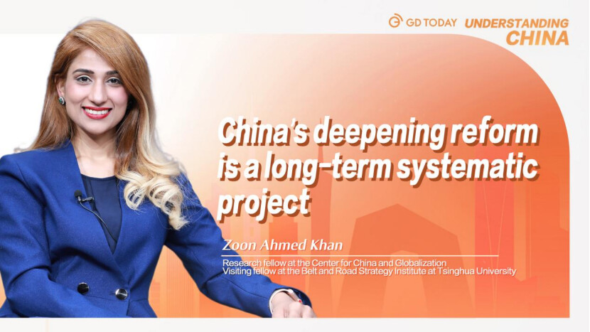 Deepening reform benefits both China, rest of world: Pakistani expert