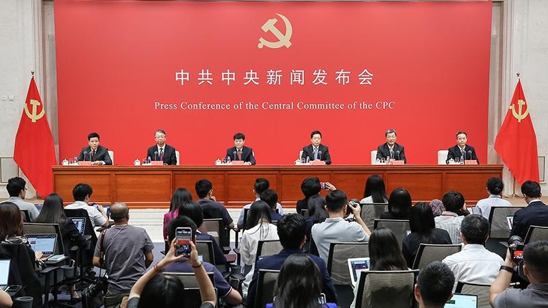 Highlights of news conference on 3rd plenary session