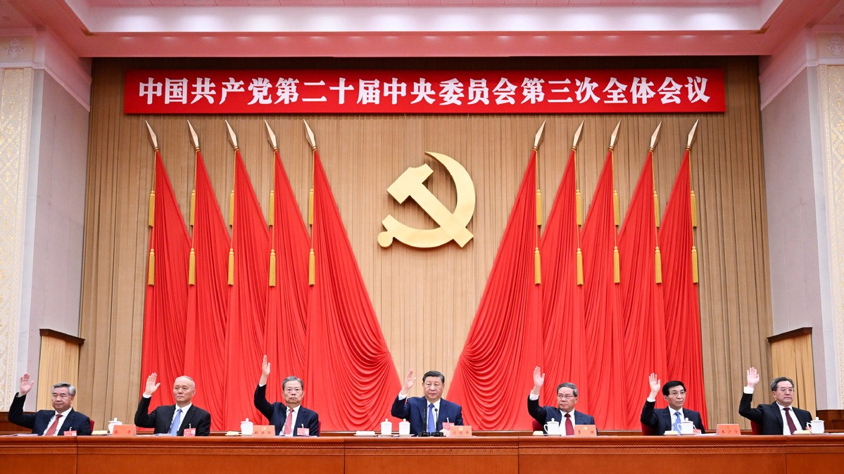 Party charts reform course: CPC Central Committee vows to enhance higher-standard opening-up, expand international cooperation