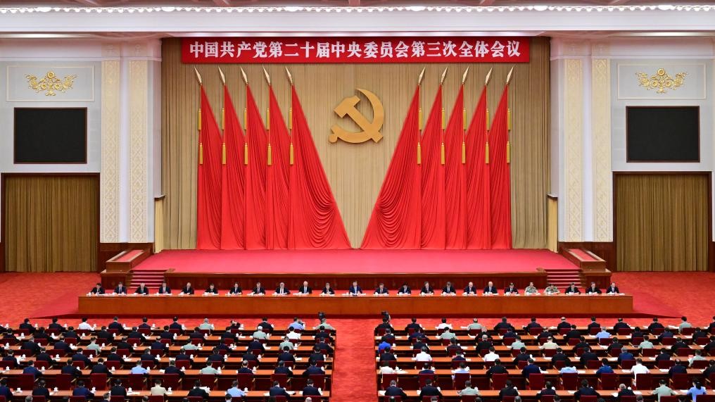 Full text: Communique of the Third Plenary Session of the 20th Central Committee of the Communist Party of China