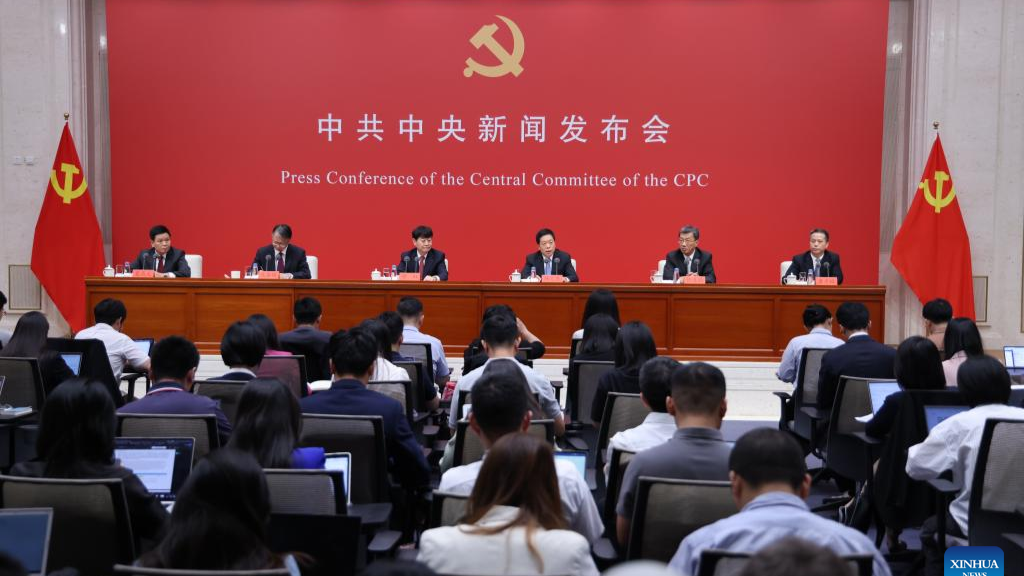 Reform resolution is most important outcome of latest CPC plenum: official