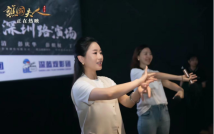 《谯国夫人》开启五城路演,粤剧电影受年轻观众肯定 《谯国夫人》开启五城路演,粤剧电影受年轻观众肯定