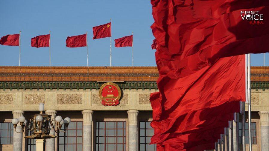 Further comprehensively deepening reform is a historic necessity