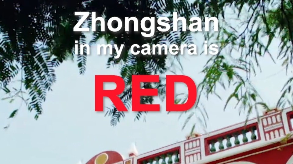 Zhongshan Colours | Zhongshan in my camera is...