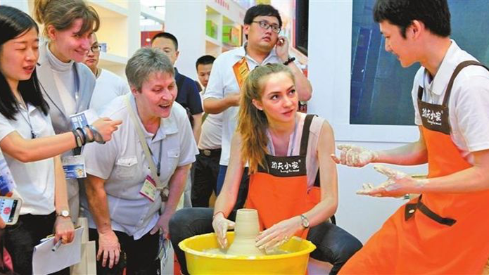 ICIF | After 18 years, China’s top cultural fair goes more global