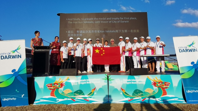 ​Team Guangzhou wins dragon boat race in Australia’s Darwin