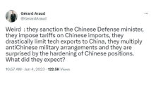 法国前驻美大使:如此对待中国,美国到底想要什么? 法国前驻美大使:如此对待中国,美国到底想要什么?