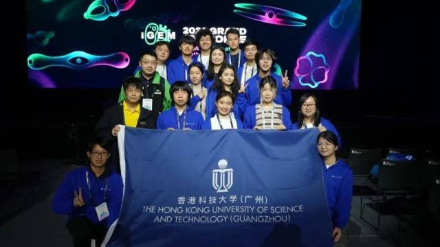 HKUST (Guangzhou) team wins international gold medal