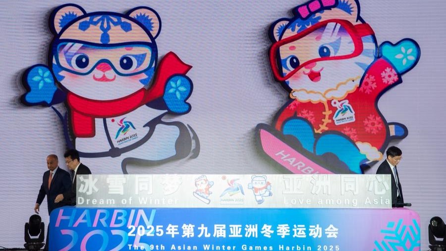 Record-high delegations, athletes expected to participate in 9th Asian Winter Games