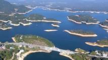 广州从化发布紧急通知:16日11时起,流溪河水库提闸泄洪 广州从化发布紧急通知:16日11时起,流溪河水库提闸泄洪