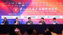 上影节来电|黄晓明为戏增重,贾樟柯客串!魏书钧新作《阳光俱乐部》举办媒体见面会 上影节来电|黄晓明为戏增重,贾樟柯客串!魏书钧新作《阳光俱乐部》举办媒体见面会