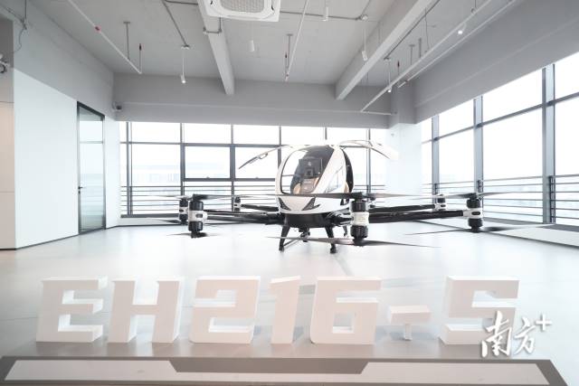 亿航智能EH216-S无人驾驶载人航空器