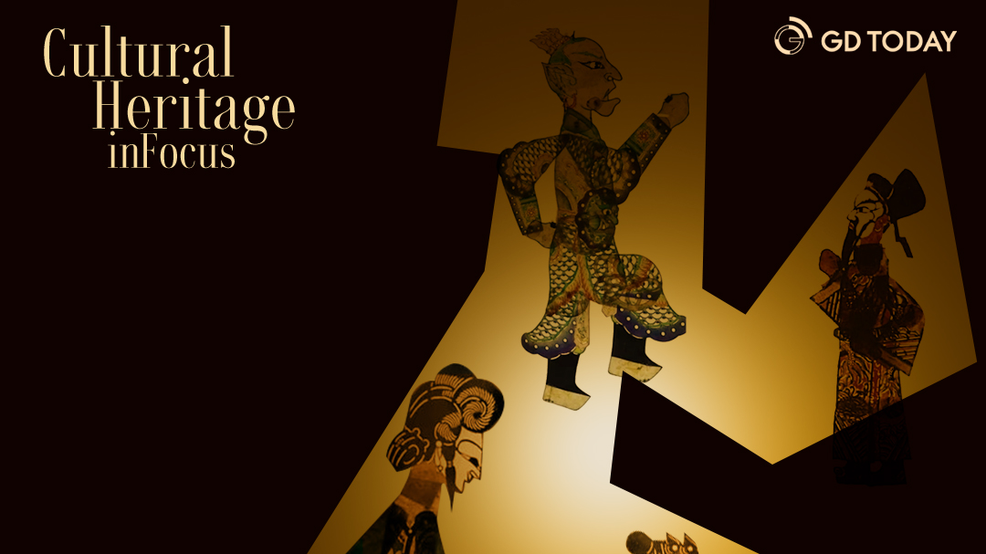 Lufeng shadow puppetry | Cultural Heritage in Focus (5)