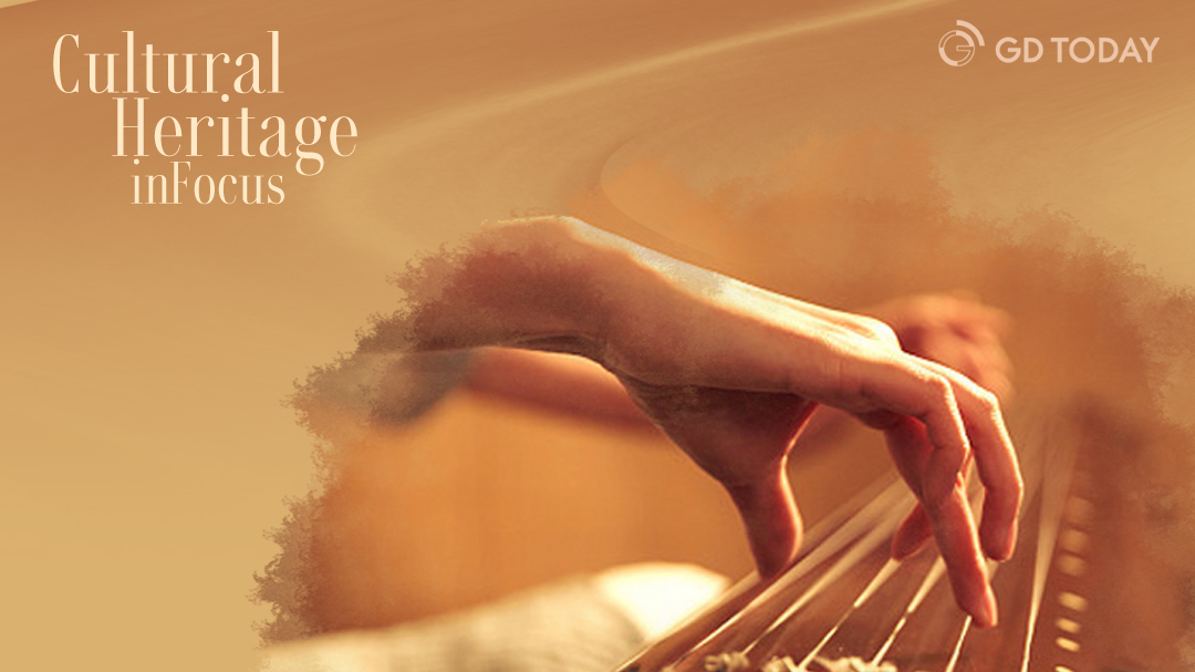 Guqin and its music (Lingnan School) | Cultural Heritage in Focus (3)
