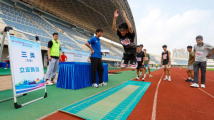 2023年广东省国民体质监测万里行启动 普及科学健身知识助力全民健康 2023年广东省国民体质监测万里行启动 普及科学健身知识助力全民健康