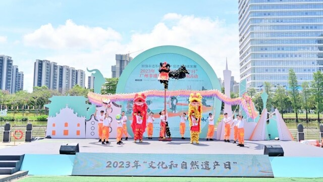 ​Guangzhou Intangible Cultural Heritage event kicks off in Nansha