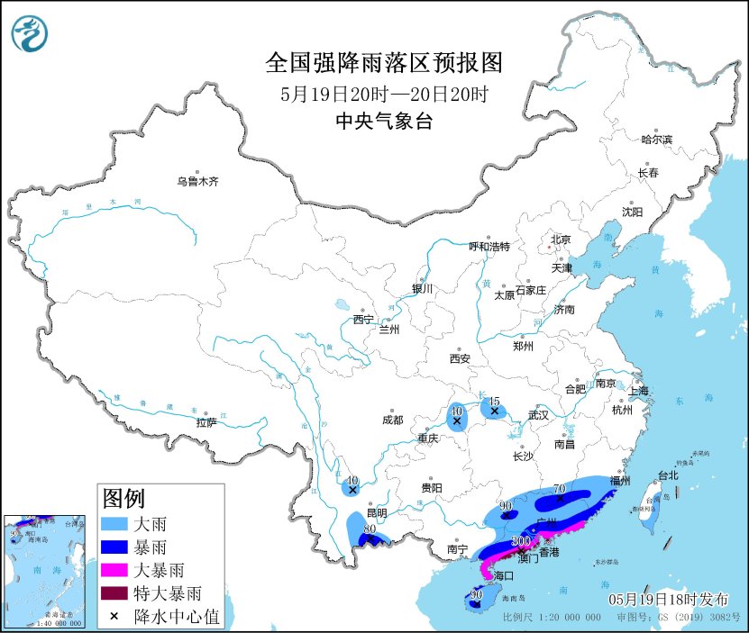 广东将有大暴雨局地特大暴雨！专家解读两广持续暴雨成因