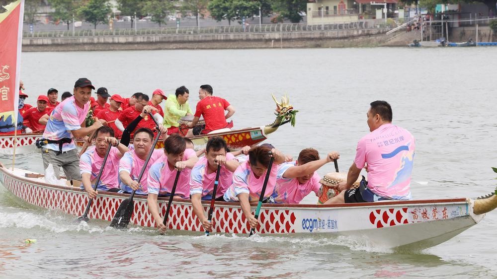 "2024 Guangdong Dragon Boat Season" kicks off in Dongguan