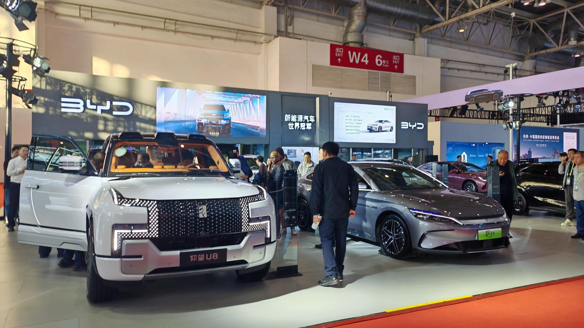 Insights into Guangdong's NEV development from the China International Supply Chain Expo