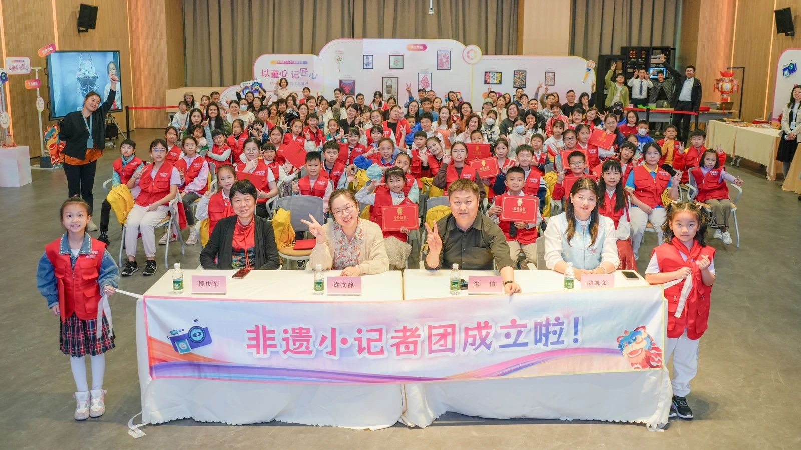 Children's Intangible Cultural Heritage activity experience concludes in Guangzhou