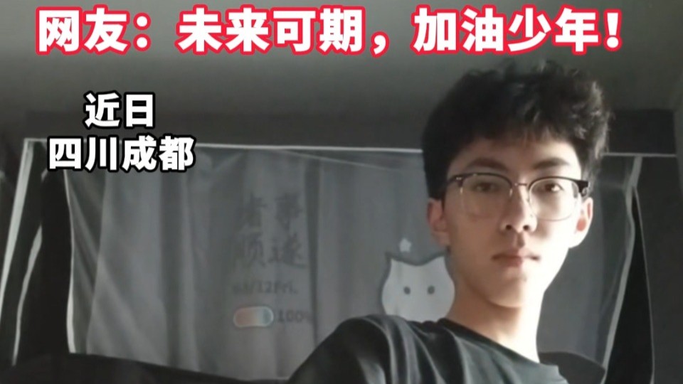 大一学生自学制作机械手臂，关灯一瞬间太帅了！
