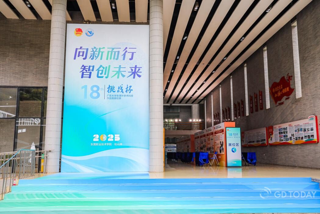   受访者供图