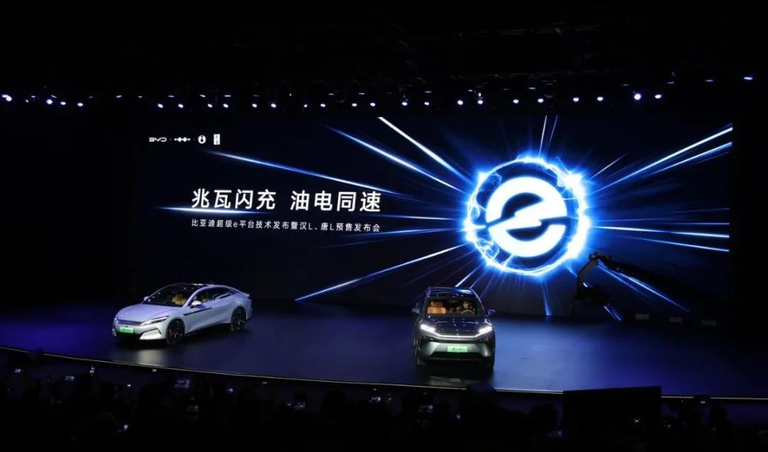 BYD unveils breakthrough charging technology