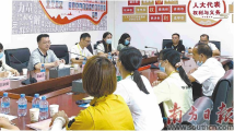 广东建成12836个人大代表联络站 打造人民有序政治参与重要载体 广东建成12836个人大代表联络站 打造人民有序政治参与重要载体