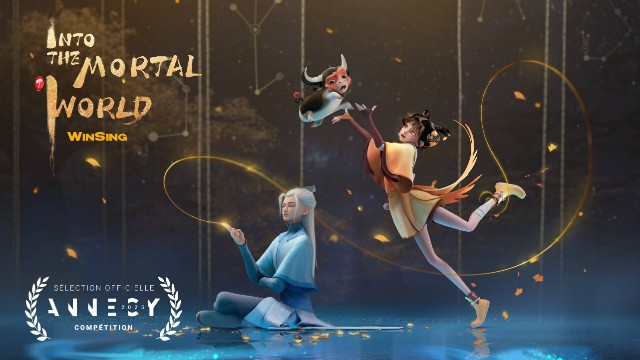 受海外市场认可，国漫电影《落凡尘》12月登陆越南院线