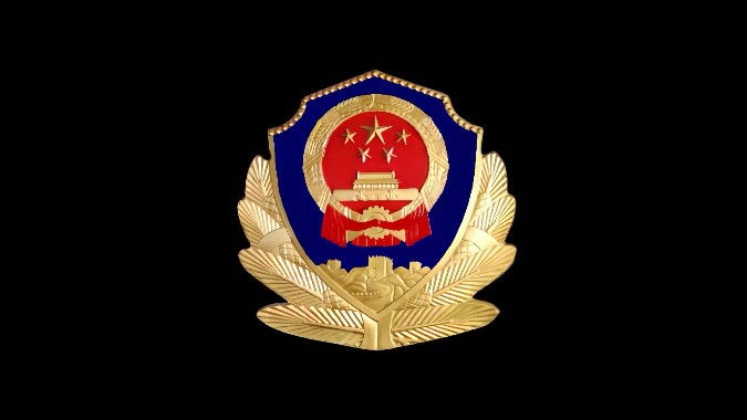 2025式人民警察制式服装正式列装