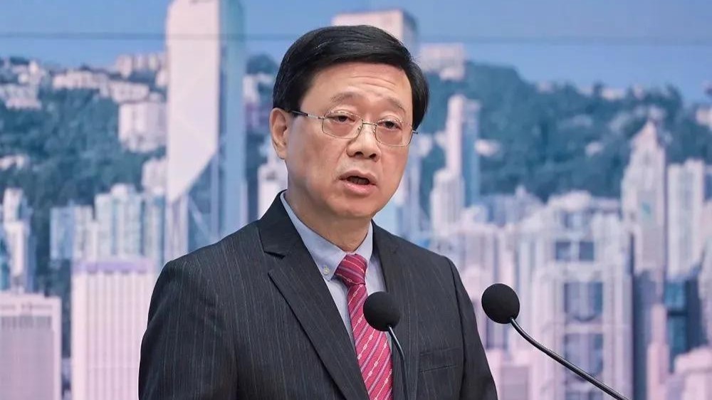 李家超：欢迎法庭对黎智英案定罪判决