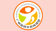 廣州體育東教育集團（核心校）2022年8月編外聘用制專任教師招聘公告