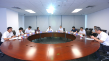 绿色新基建如何赋能数字经济?这场圆桌论坛干货满满 绿色新基建如何赋能数字经济?这场圆桌论坛干货满满