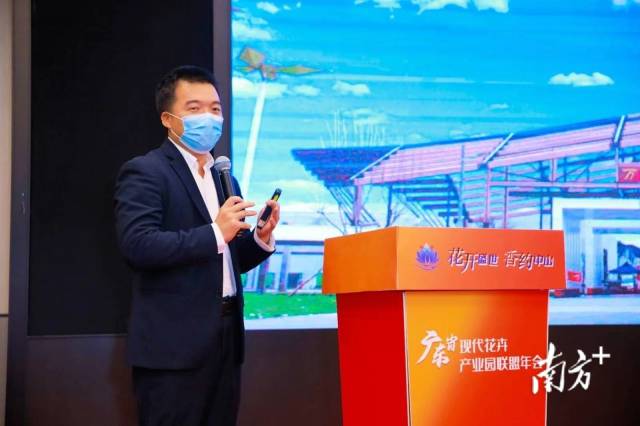 广东万顷洋农业发展有限公司常务副总经理邓家聪 