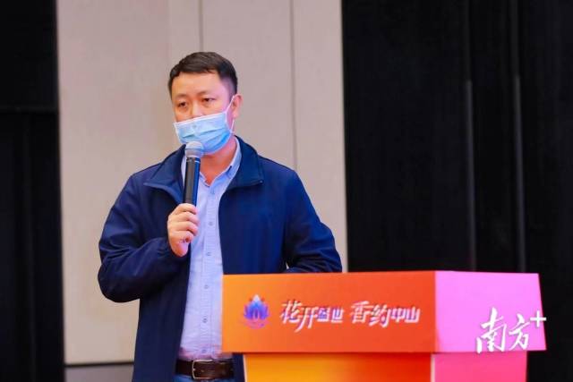 湛江创景园农业发展有限公司副总经理郑夏华 