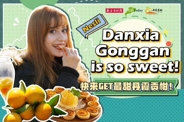 Nesli’s Vlog | You won’t believe how sweet Danxia Gonggan is