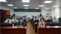 广东省地方志办组织收听收看党的二十大开幕会电视直播 广东省地方志办组织收听收看党的二十大开幕会电视直播