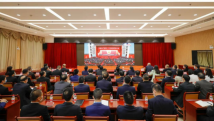 广东省退役军人事务厅组织全体干部集中收看党的二十大开幕会盛况 广东省退役军人事务厅组织全体干部集中收看党的二十大开幕会盛况