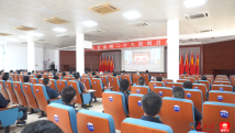 广铁集团广州动车段干部职工收看党的二十大开幕会盛况 广铁集团广州动车段干部职工收看党的二十大开幕会盛况