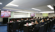 广东省国资委组织党员干部集中收听收看党的二十大开幕会 广东省国资委组织党员干部集中收听收看党的二十大开幕会