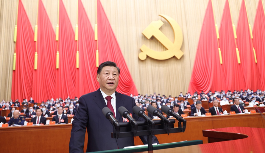 习近平代表第十九届中央委员会向党的二十大作报告