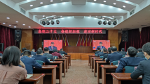广东省交通运输厅集中收看党的二十大开幕会 广东省交通运输厅集中收看党的二十大开幕会