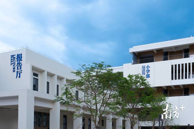 华南师范大学附属河源江东星河学校
